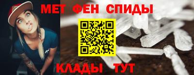 каннабис Донецк