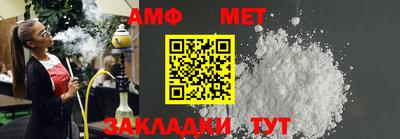 кокаин премиум Гай