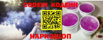 mix Донской