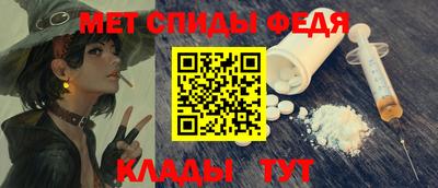 мефедрон мука Дубна