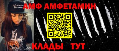 каннабис Донецк