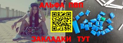 мефедрон мука Дубна