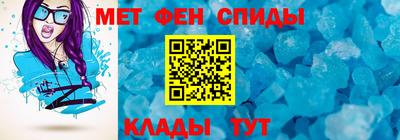 mix Донской