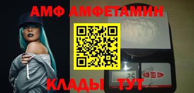 таблы Гагарин