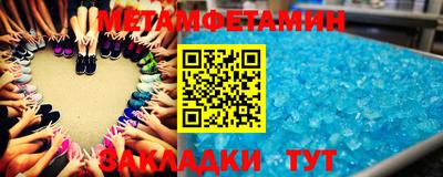 кокаин премиум Гай