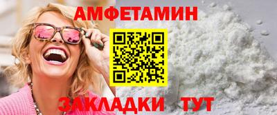 mix Донской