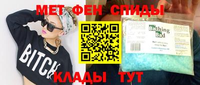 mix Донской