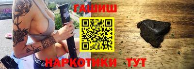 таблы Гагарин