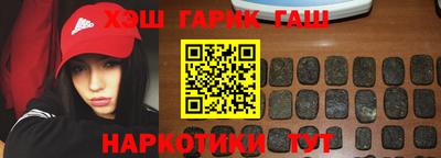 таблы Гагарин