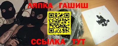 кокаин премиум Гай