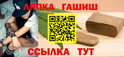 mix Донской