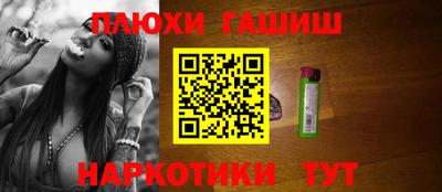 мефедрон мука Дубна