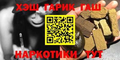 мефедрон мука Дубна