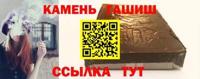 таблы Гагарин