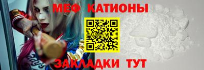 кокаин премиум Гай