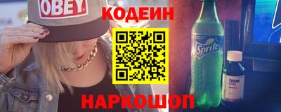мефедрон мука Дубна