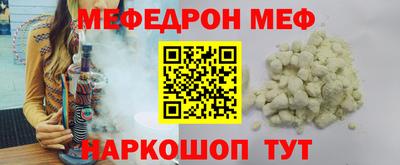 кристаллы Гатчина