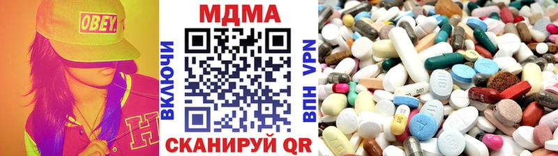 МДМА молли  это какой сайт  Камень-на-Оби 