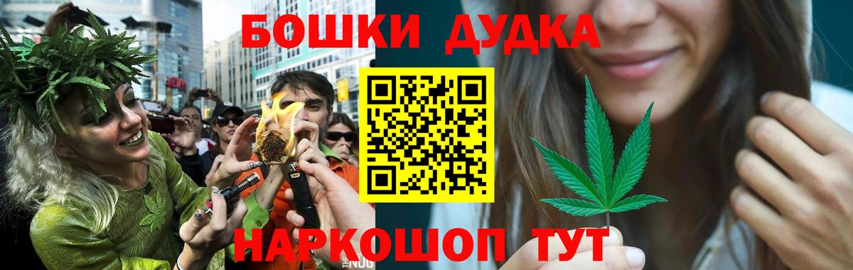 Каннабис Amnesia  Вход с VPN  Марихуана семена  Камень-на-Оби  Бошки марихуана семена  Бошки марихуана марихуана 